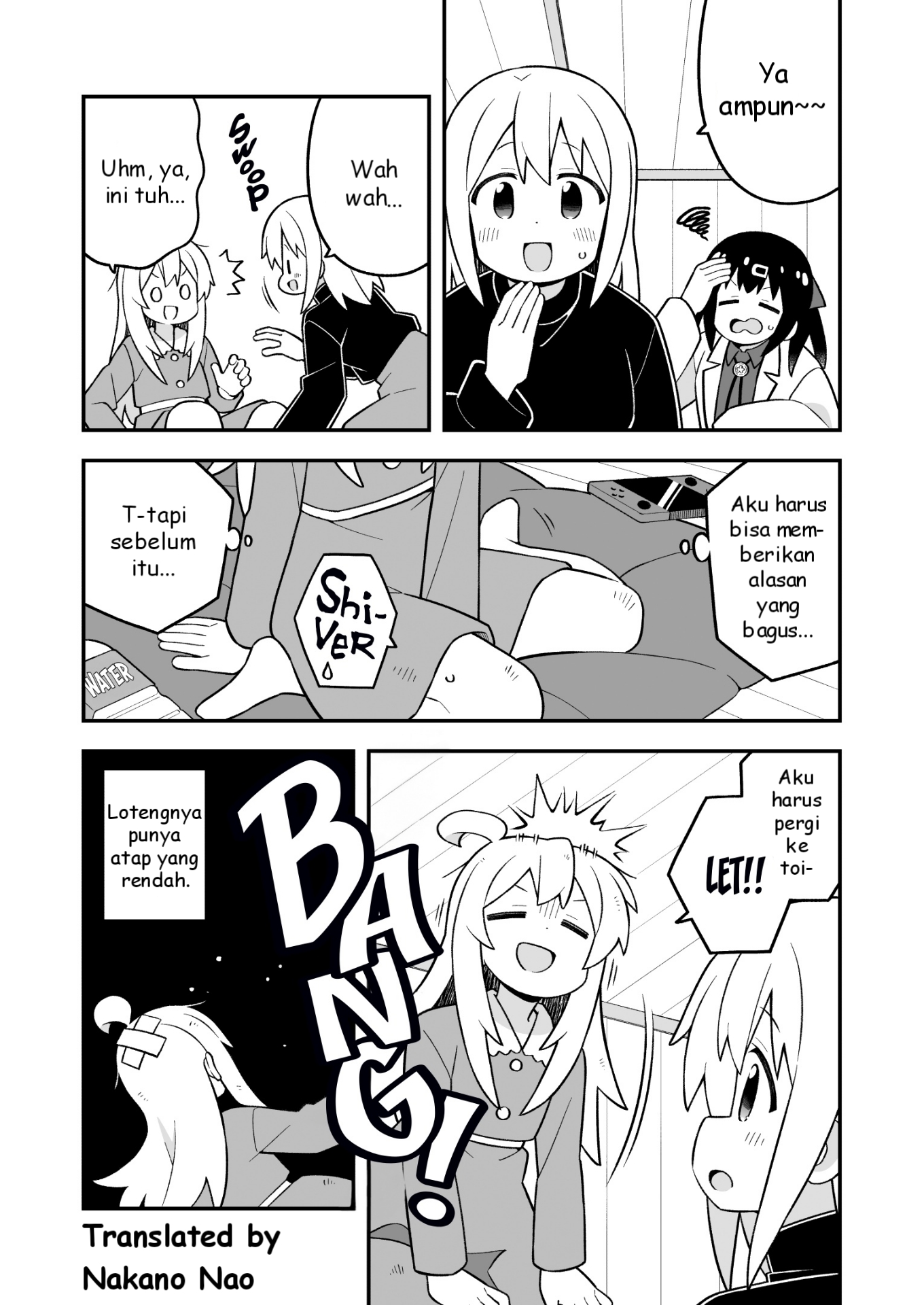 Oniichan wa Oshimai! Chapter 85 - halaman 3