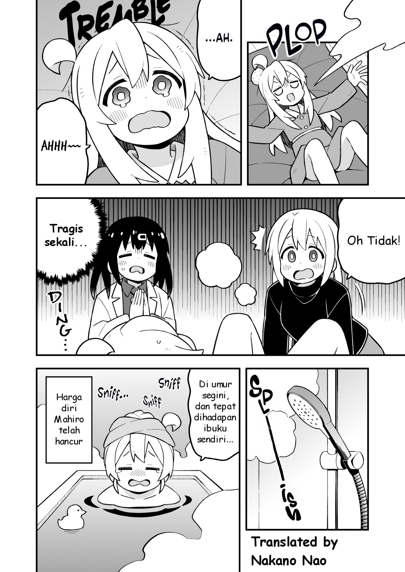 Oniichan wa Oshimai! Chapter 85 - halaman 4