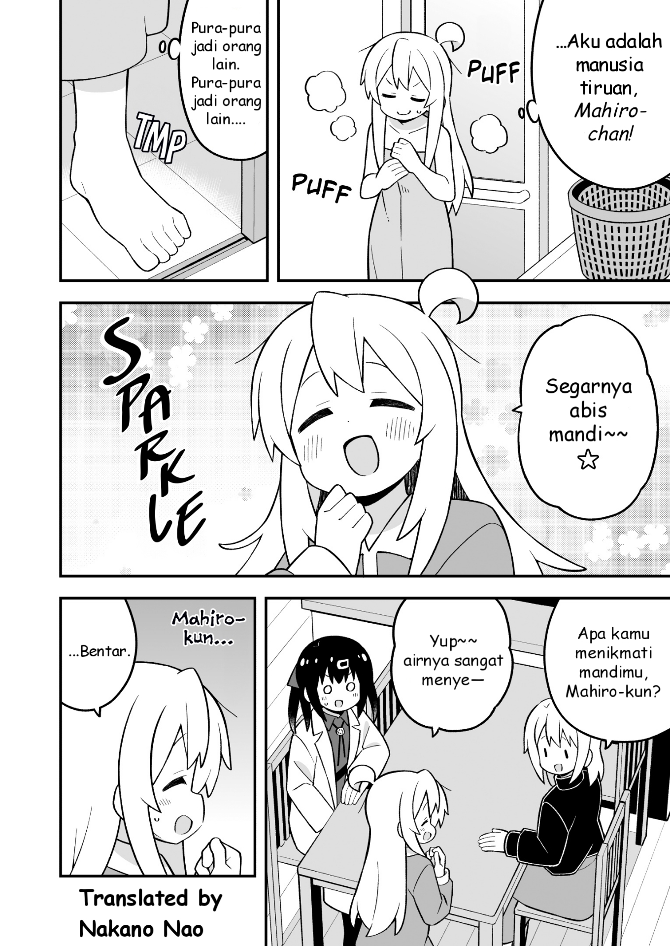 Oniichan wa Oshimai! Chapter 85 - halaman 6