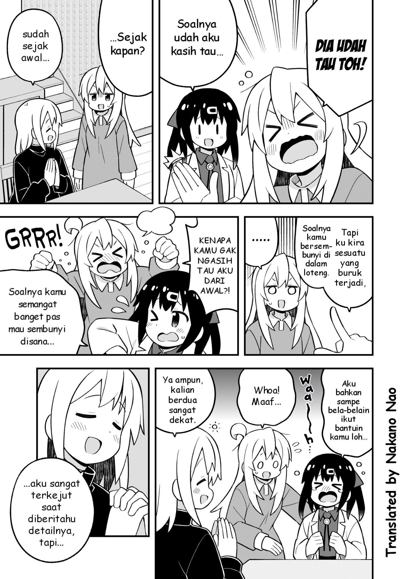 Oniichan wa Oshimai! Chapter 85 - halaman 7