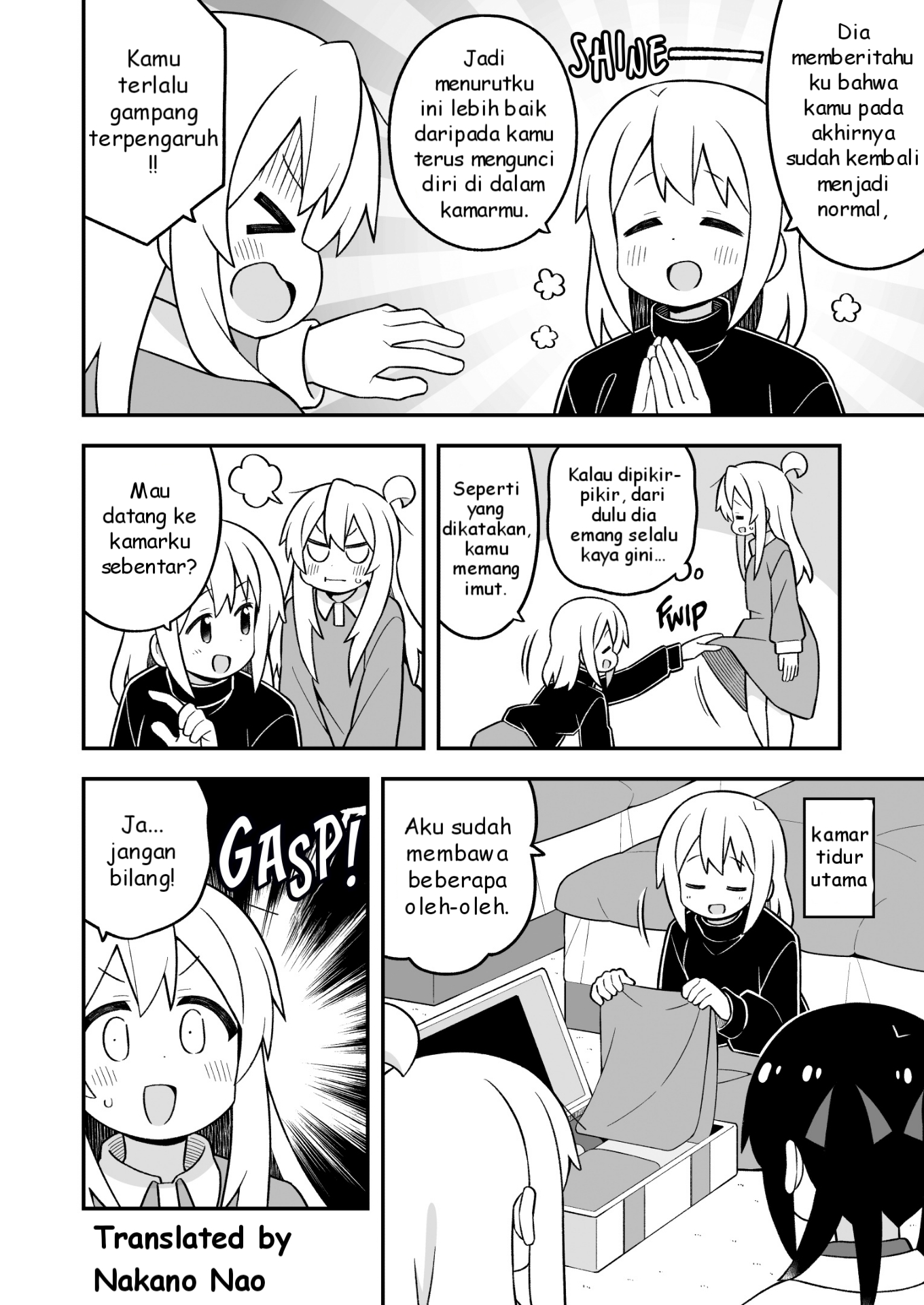 Oniichan wa Oshimai! Chapter 85 - halaman 8