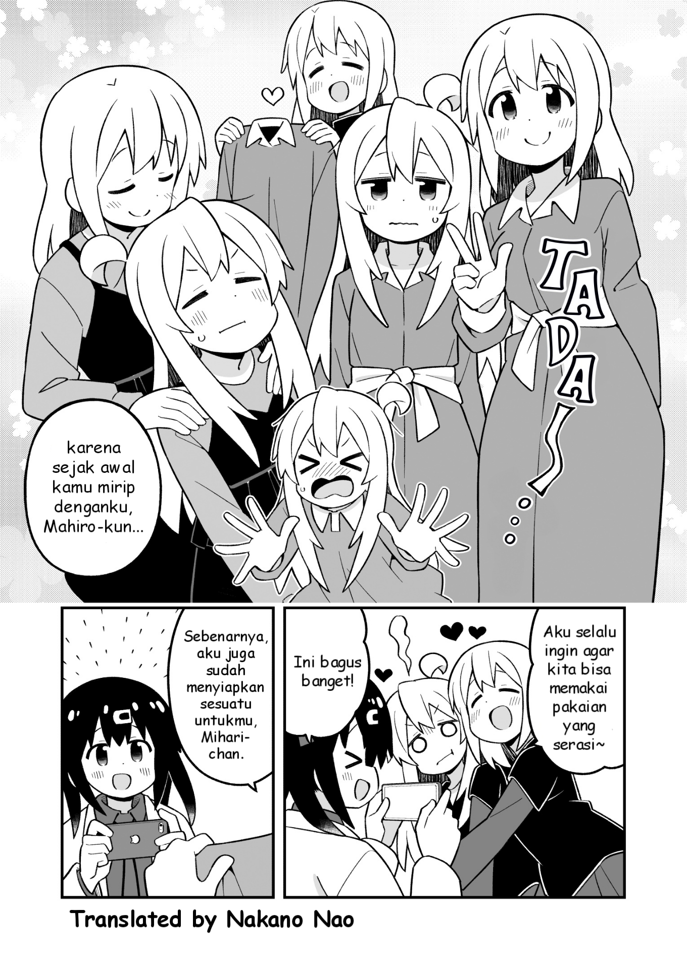 Oniichan wa Oshimai! Chapter 85 - halaman 9