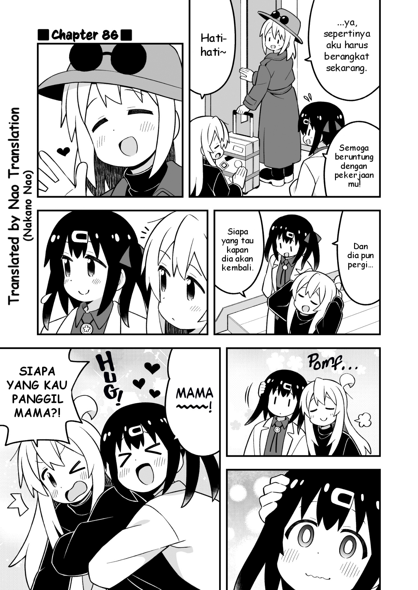 Oniichan wa Oshimai! Chapter 86 - halaman 1
