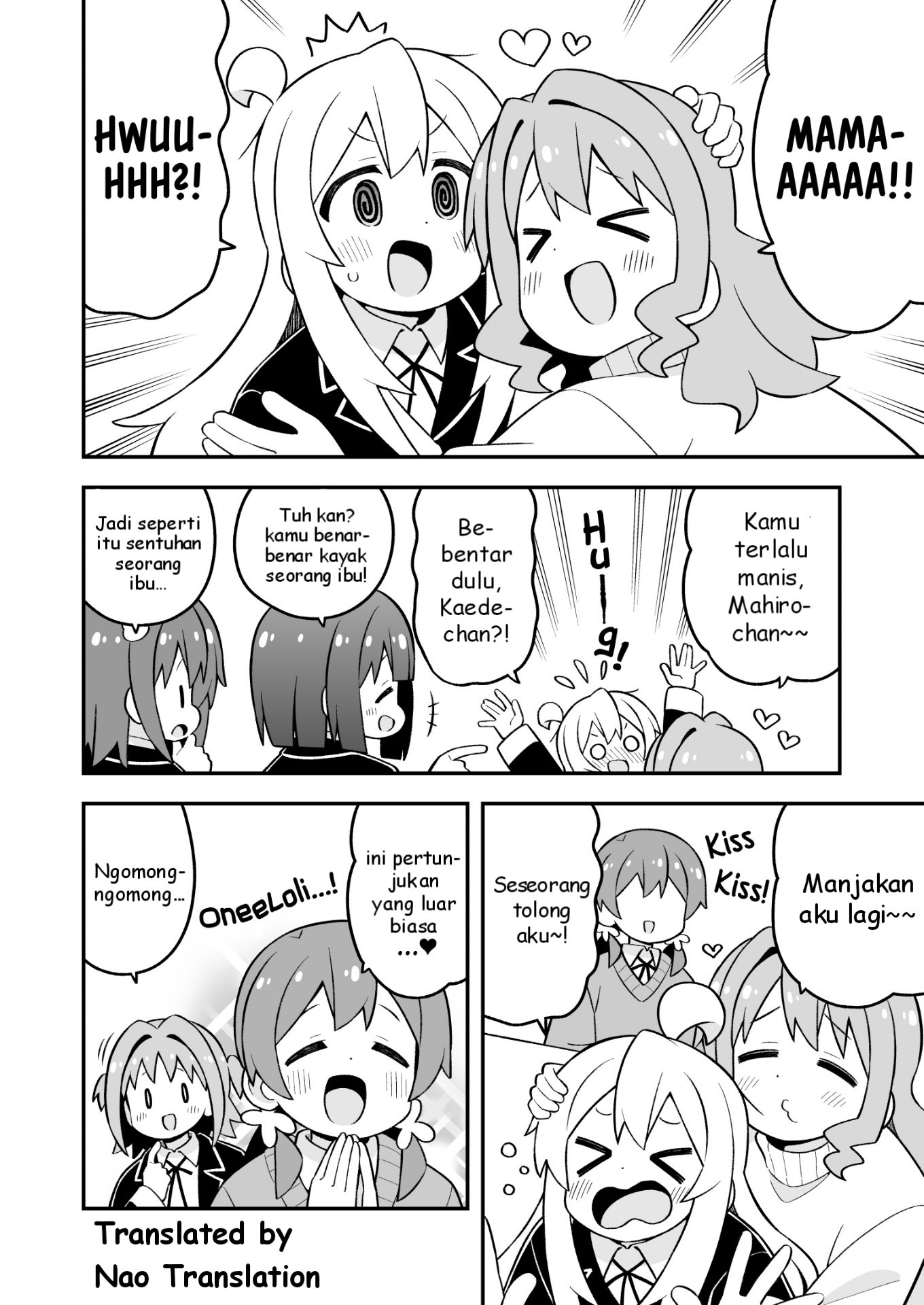 Oniichan wa Oshimai! Chapter 86 - halaman 11