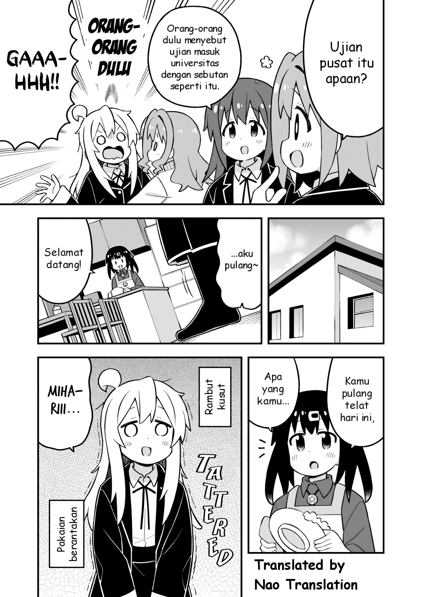 Oniichan wa Oshimai! Chapter 86 - halaman 12