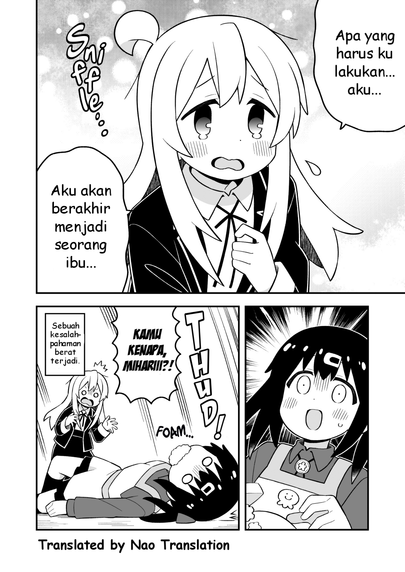 Oniichan wa Oshimai! Chapter 86 - halaman 13