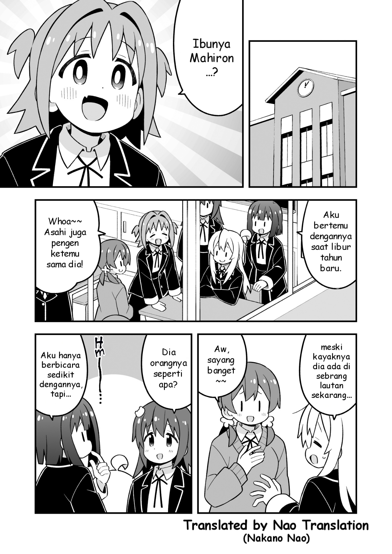 Oniichan wa Oshimai! Chapter 86 - halaman 4