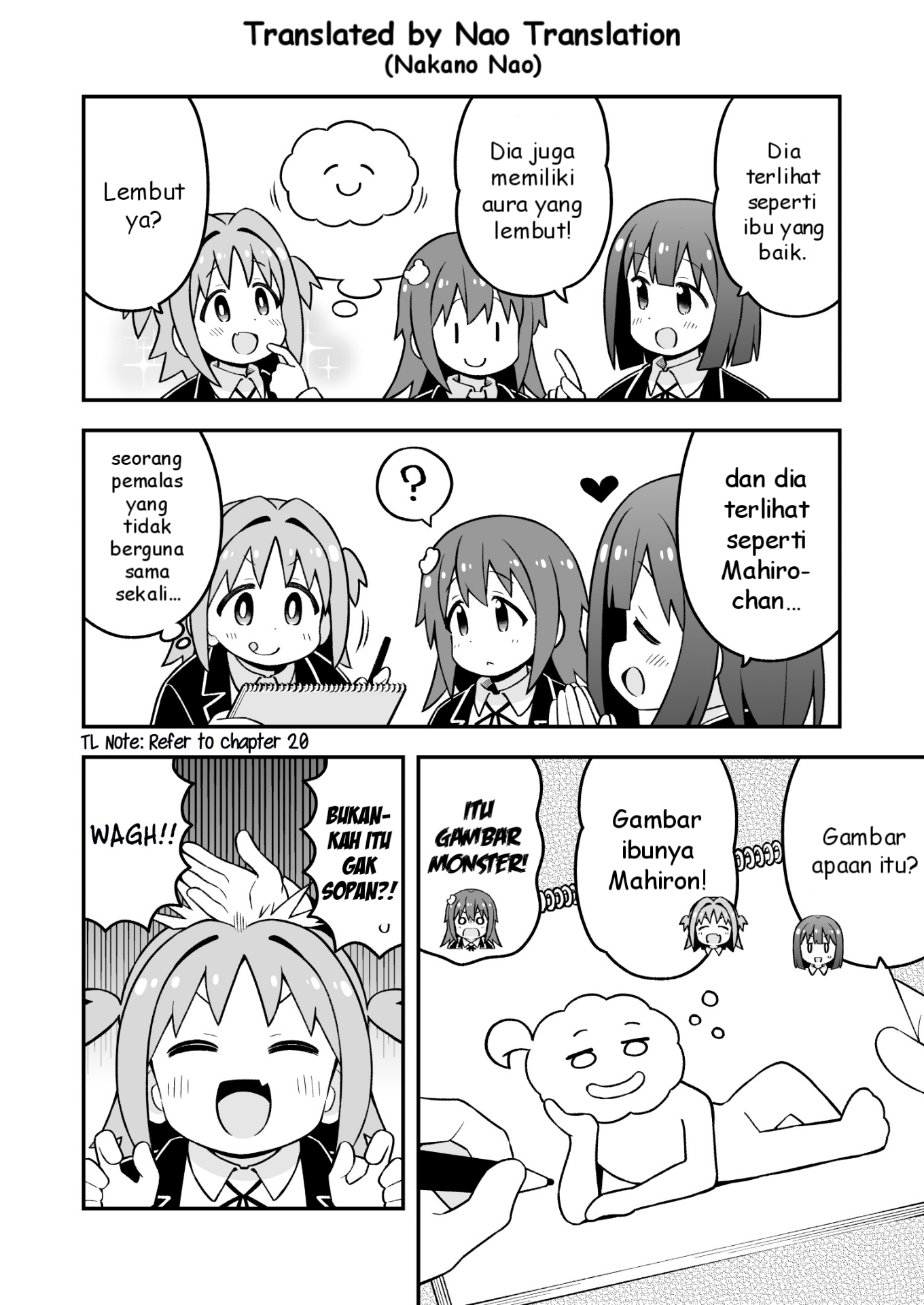 Oniichan wa Oshimai! Chapter 86 - halaman 5