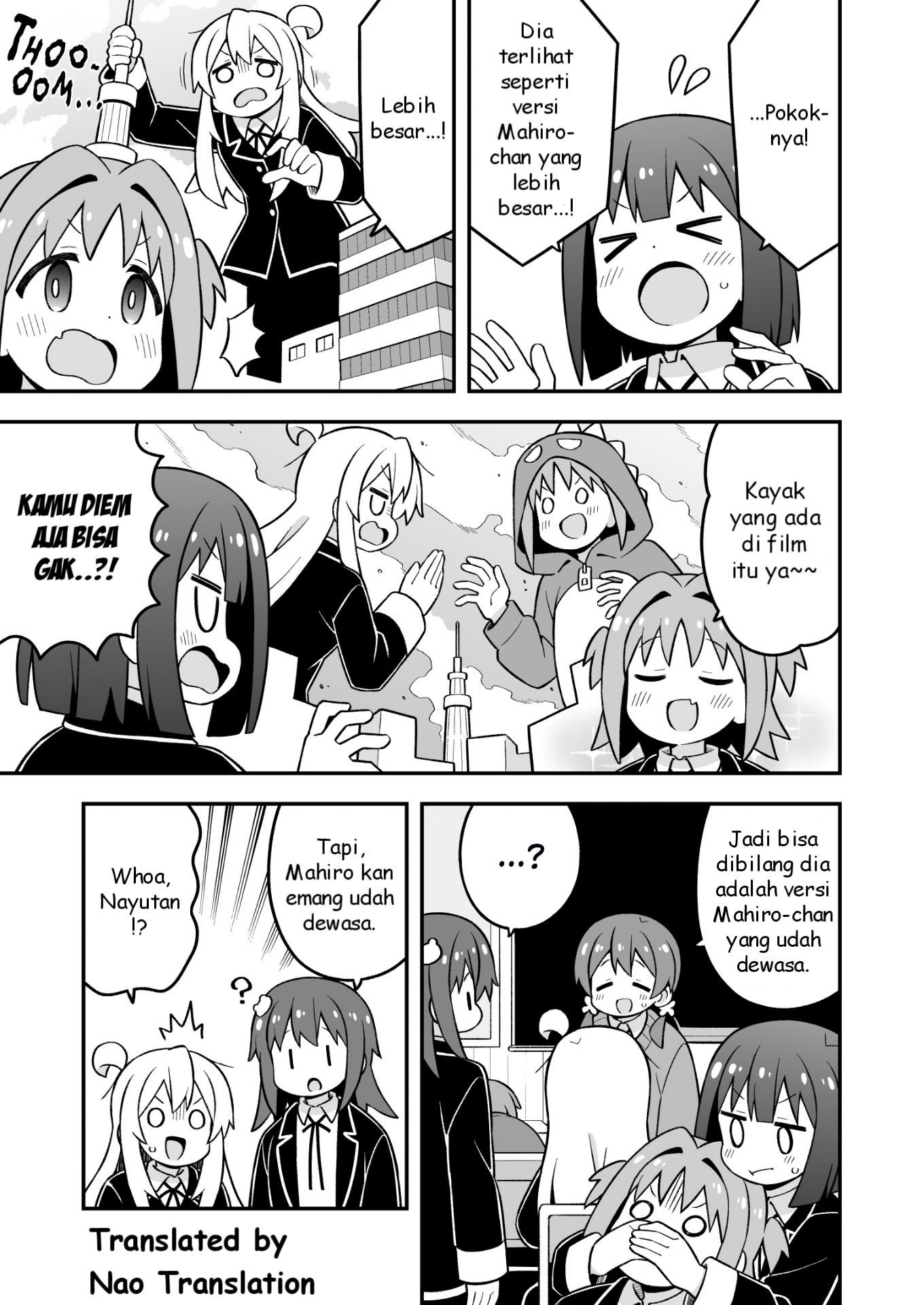 Oniichan wa Oshimai! Chapter 86 - halaman 6