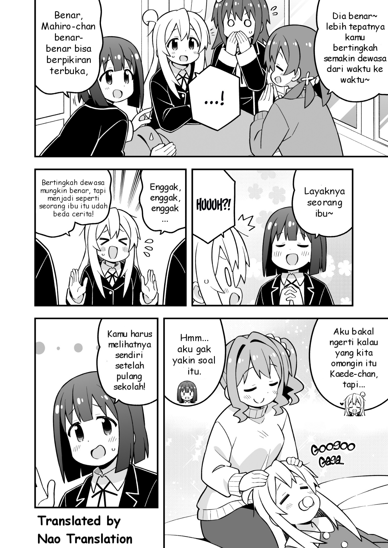 Oniichan wa Oshimai! Chapter 86 - halaman 7