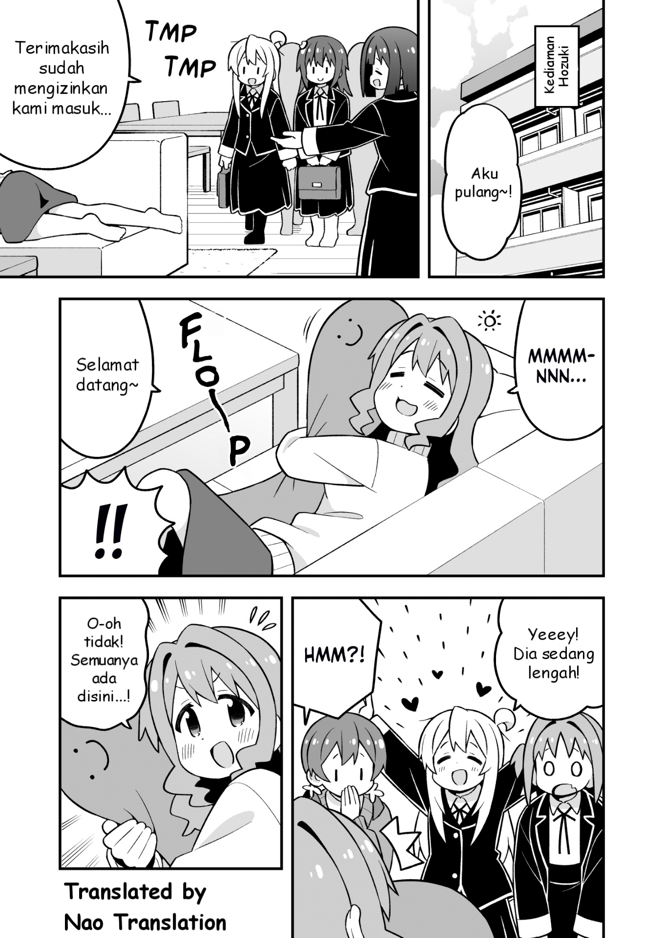 Oniichan wa Oshimai! Chapter 86 - halaman 8