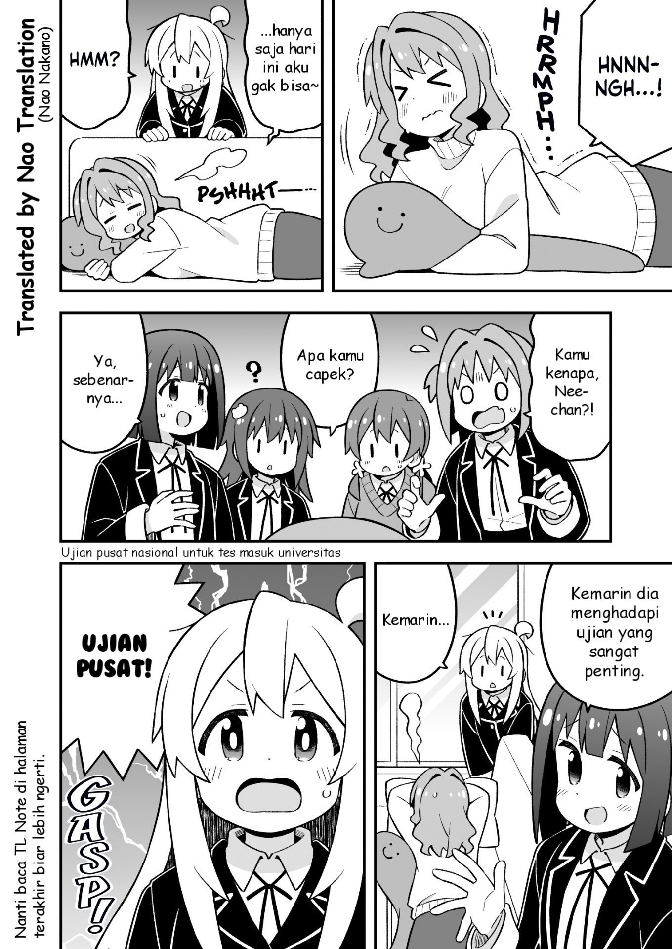 Oniichan wa Oshimai! Chapter 86 - halaman 9