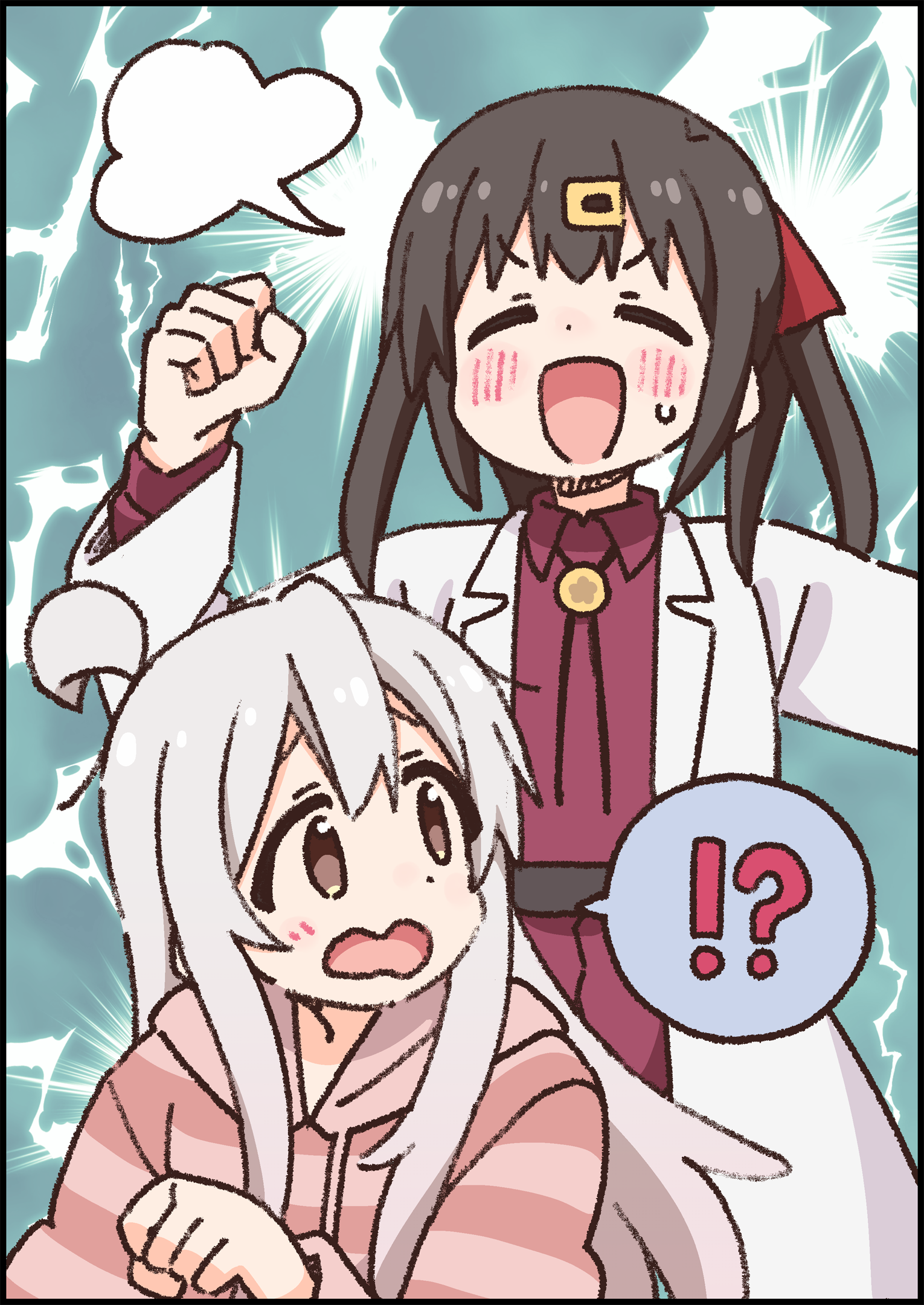 Oniichan wa Oshimai! Chapter 87 - halaman 14