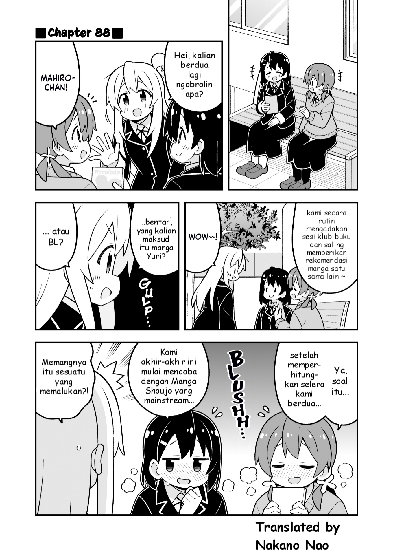 Oniichan wa Oshimai! Chapter 88 - halaman 1