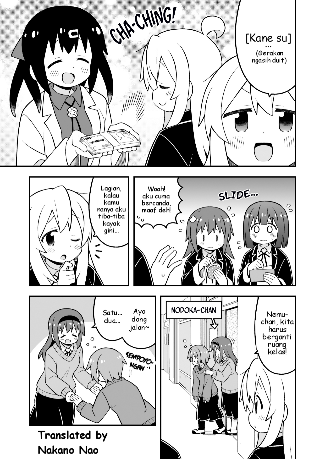 Oniichan wa Oshimai! Chapter 88 - halaman 10