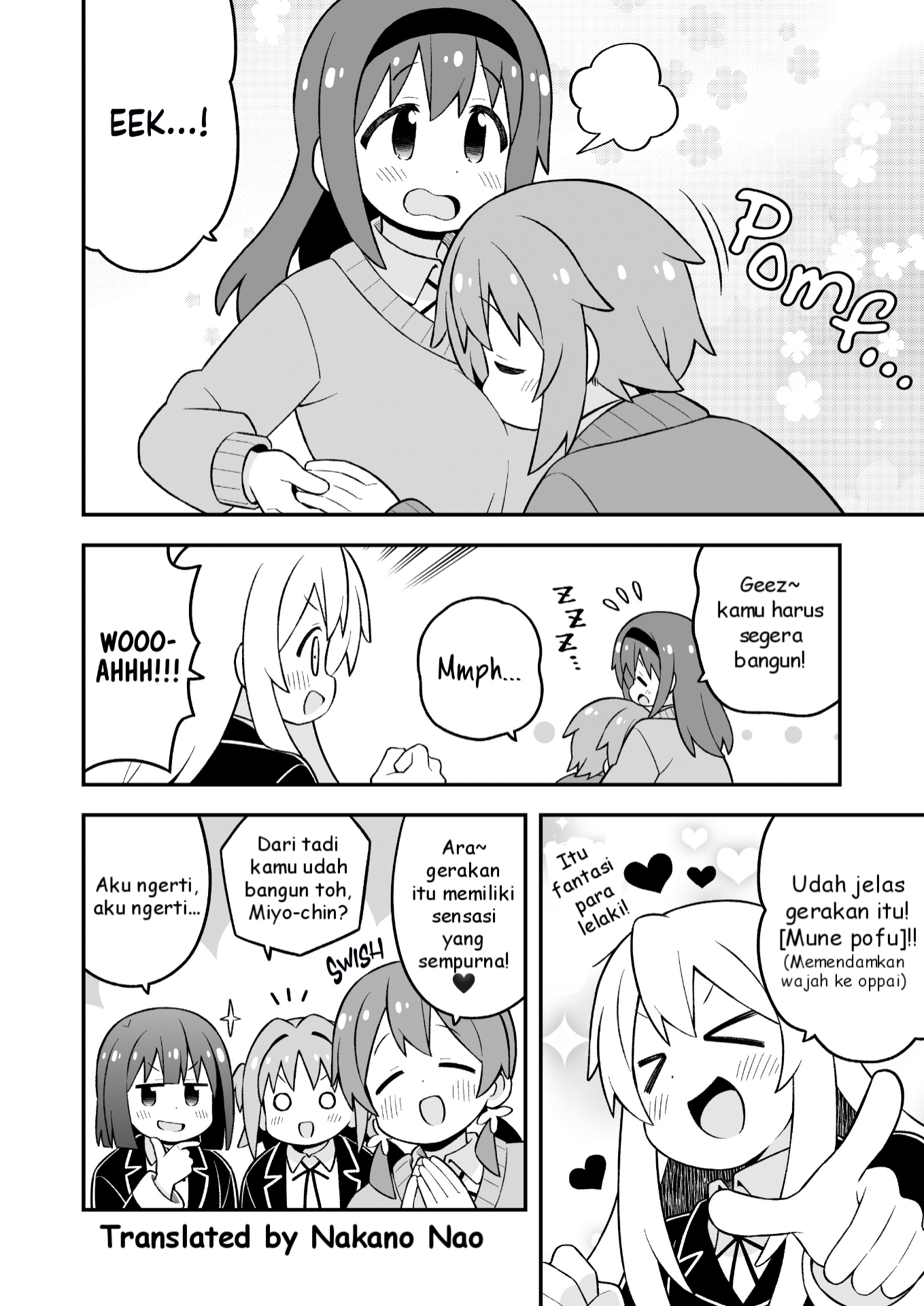 Oniichan wa Oshimai! Chapter 88 - halaman 11