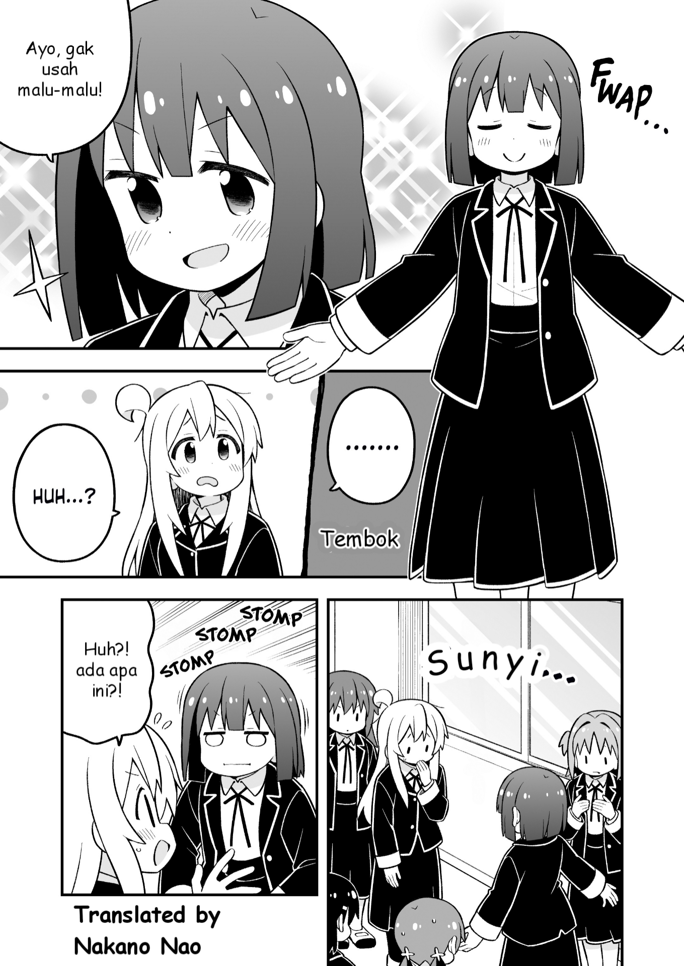 Oniichan wa Oshimai! Chapter 88 - halaman 12