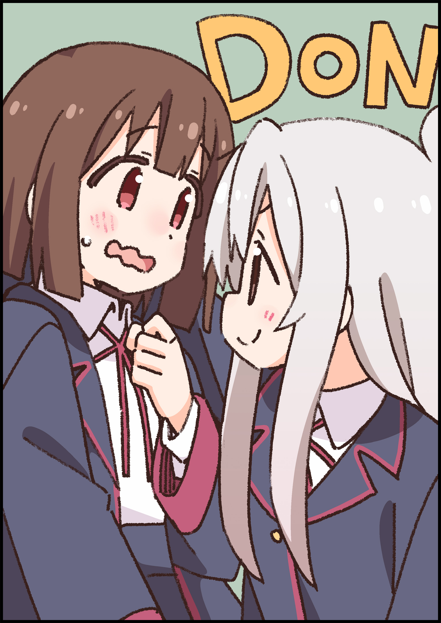 Oniichan wa Oshimai! Chapter 88 - halaman 14