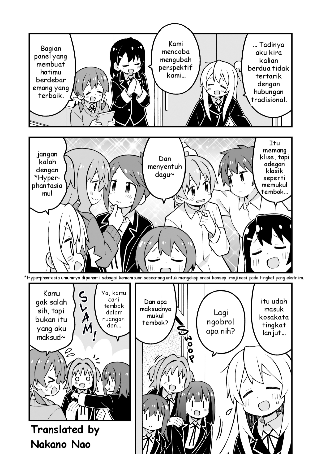 Oniichan wa Oshimai! Chapter 88 - halaman 4