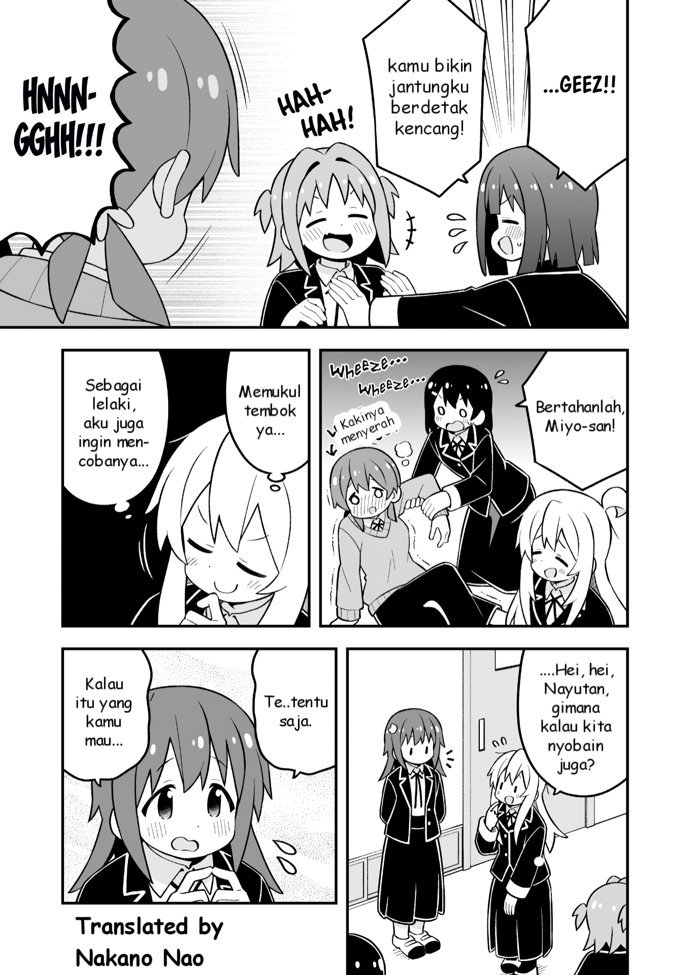 Oniichan wa Oshimai! Chapter 88 - halaman 6