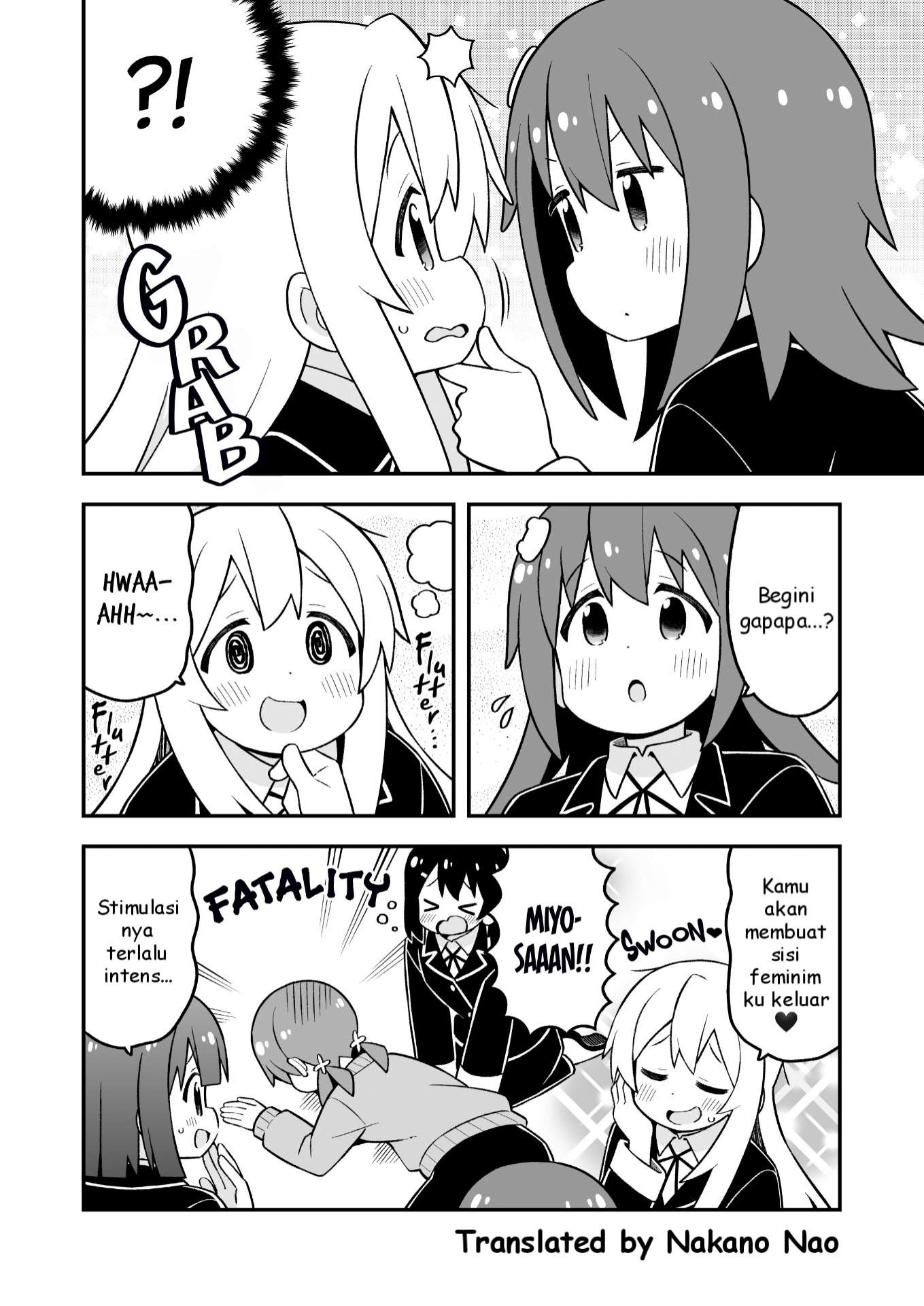Oniichan wa Oshimai! Chapter 88 - halaman 7