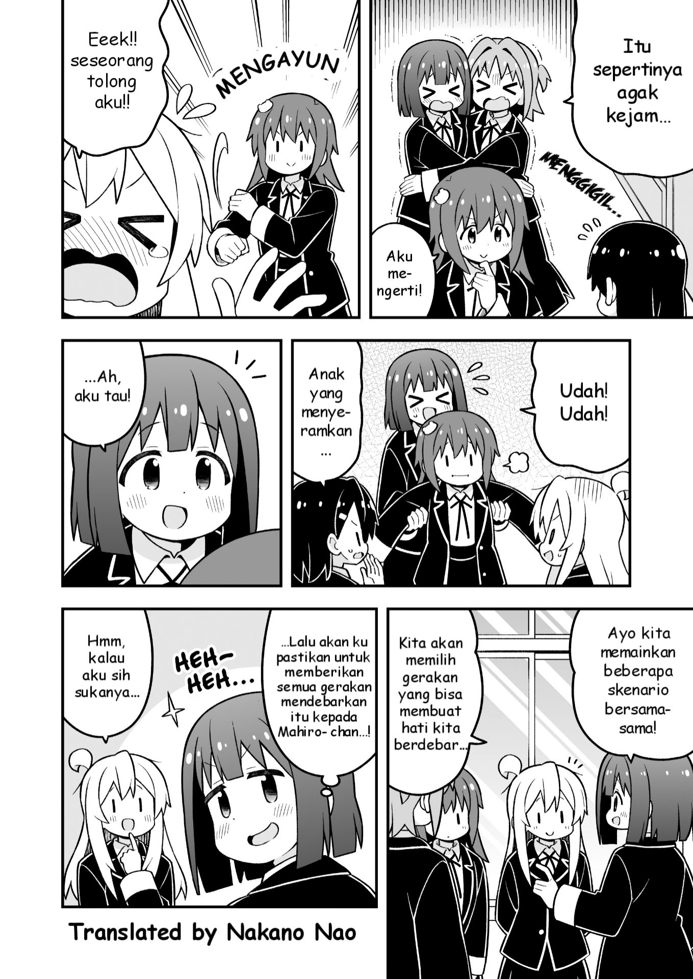 Oniichan wa Oshimai! Chapter 88 - halaman 9