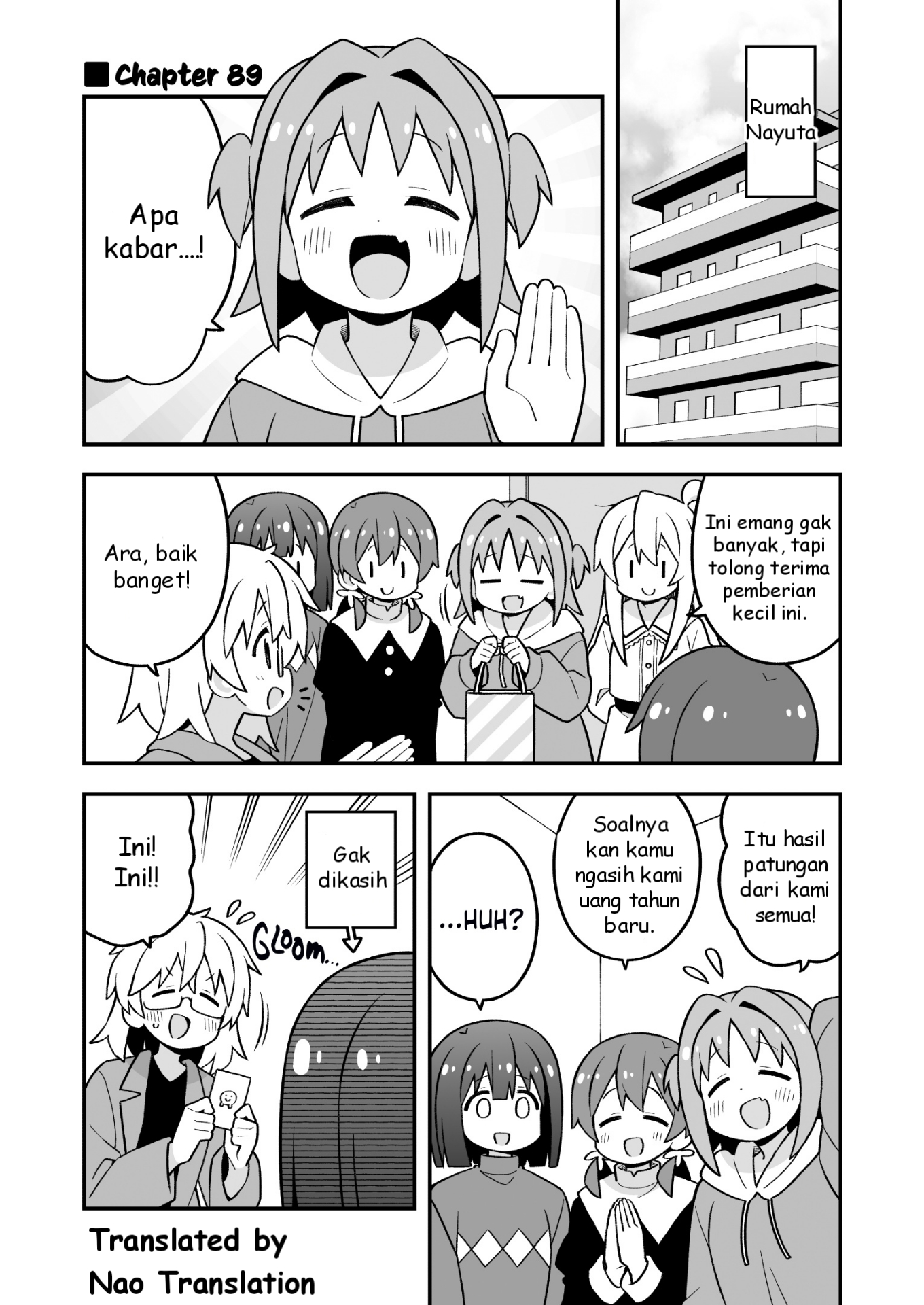 Oniichan wa Oshimai! Chapter 89 - halaman 1