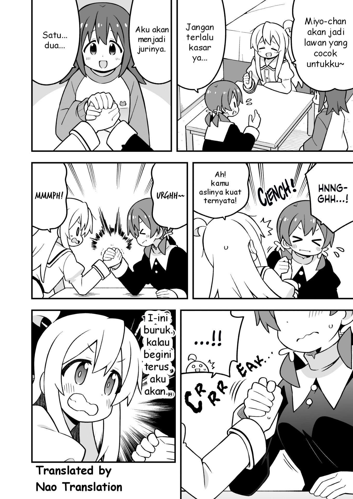 Oniichan wa Oshimai! Chapter 89 - halaman 11
