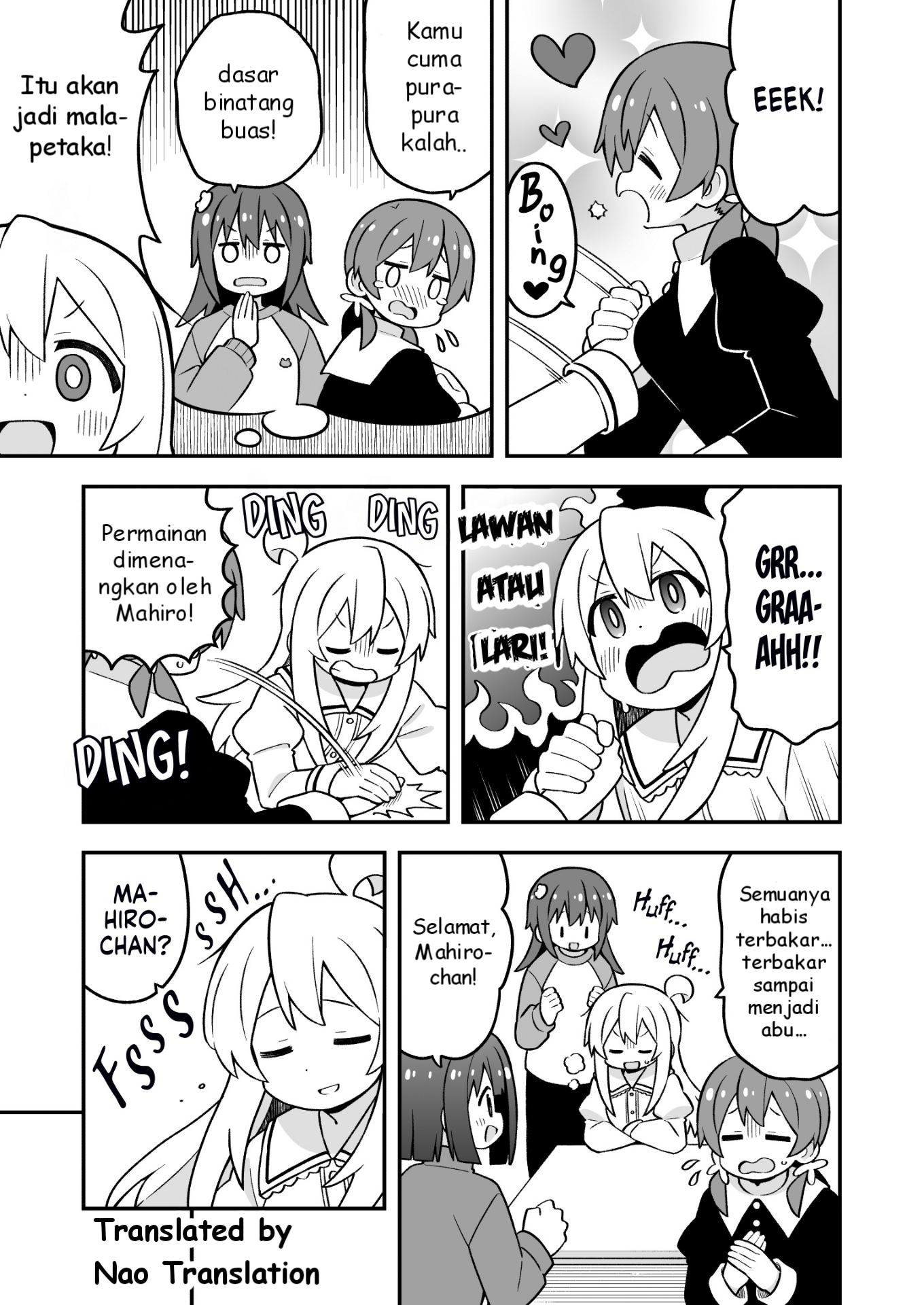 Oniichan wa Oshimai! Chapter 89 - halaman 12