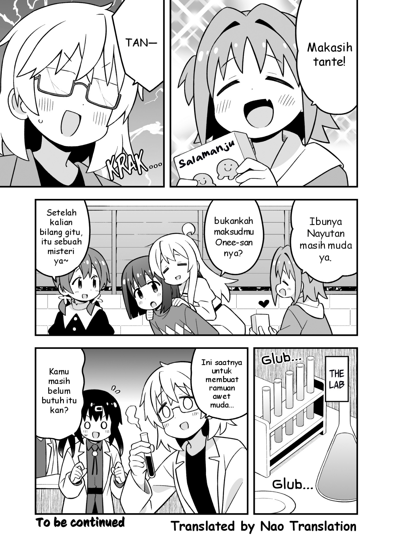 Oniichan wa Oshimai! Chapter 89 - halaman 14