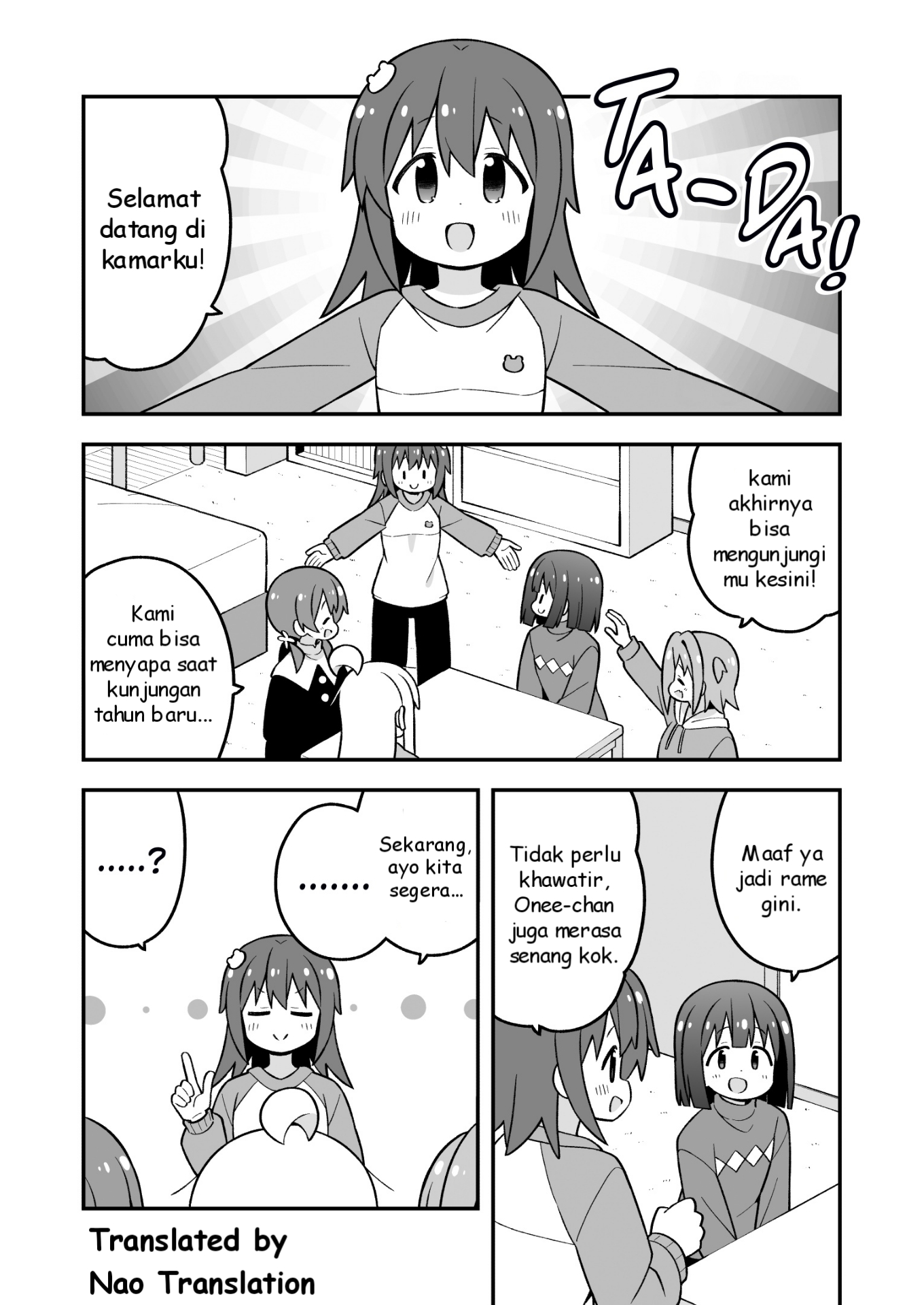 Oniichan wa Oshimai! Chapter 89 - halaman 4