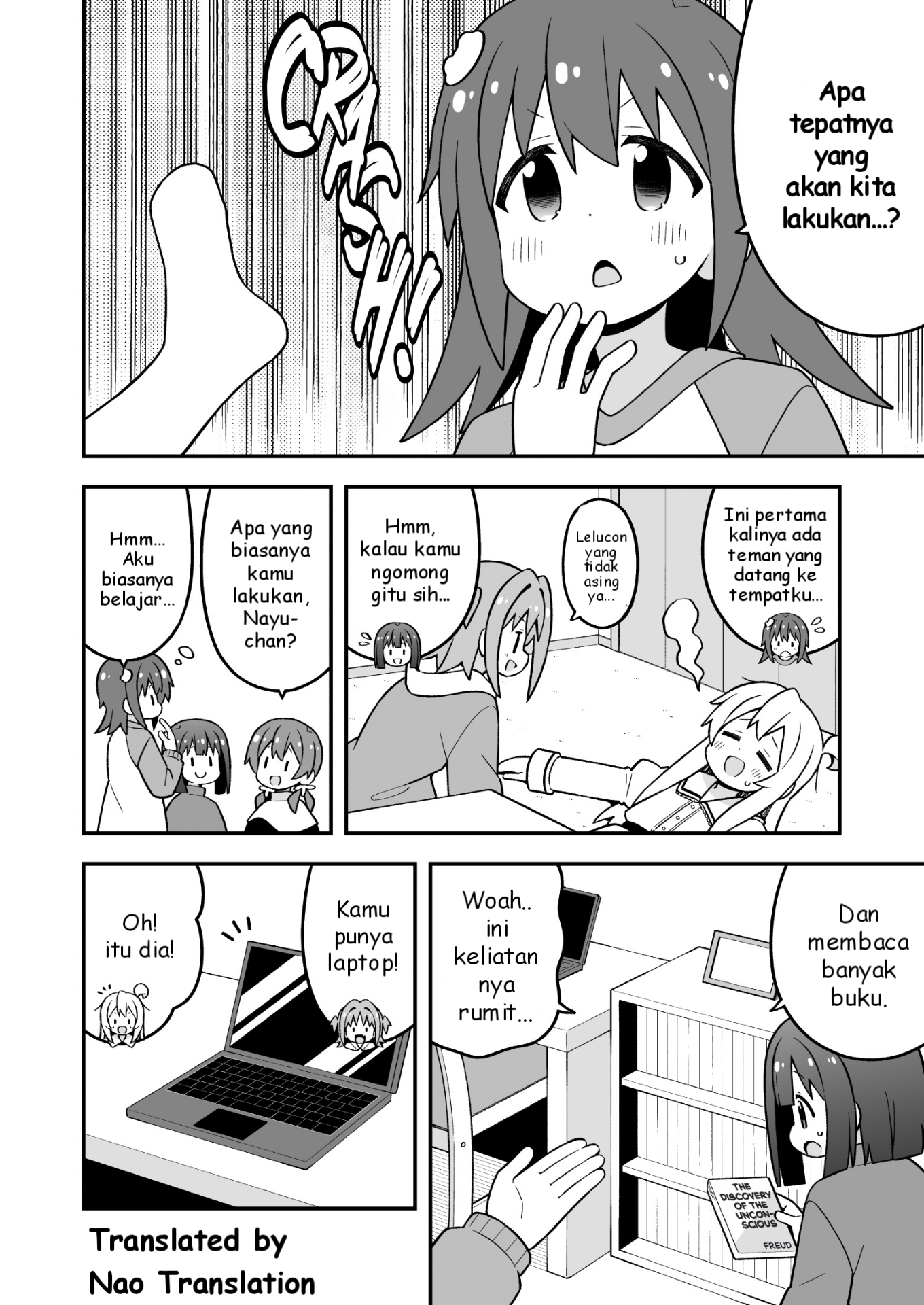 Oniichan wa Oshimai! Chapter 89 - halaman 5