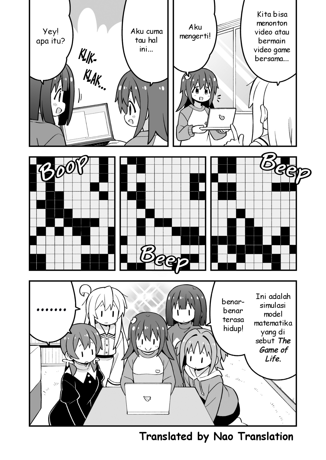 Oniichan wa Oshimai! Chapter 89 - halaman 6