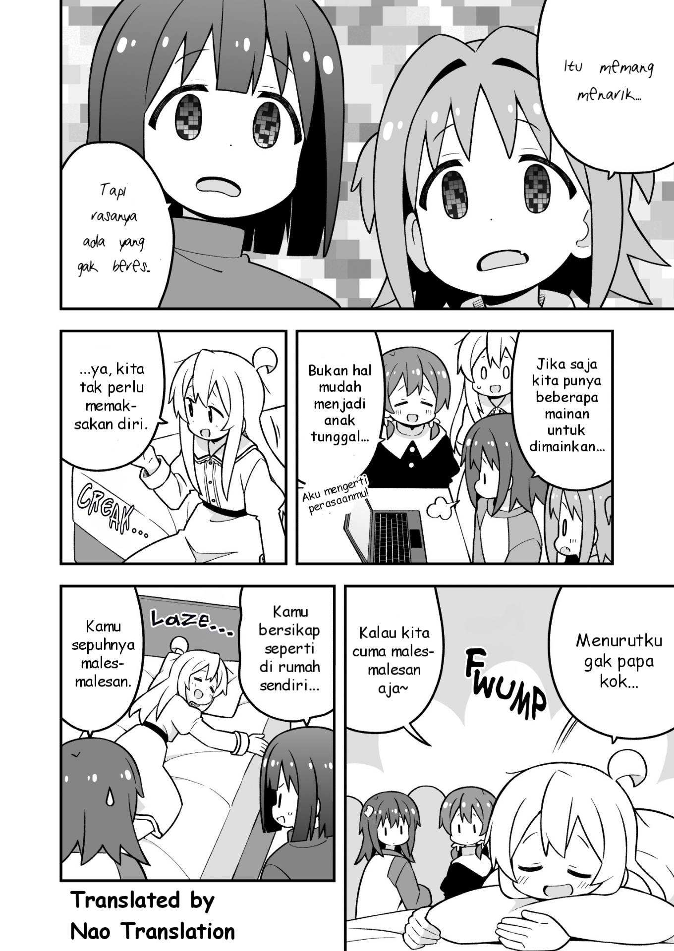 Oniichan wa Oshimai! Chapter 89 - halaman 7