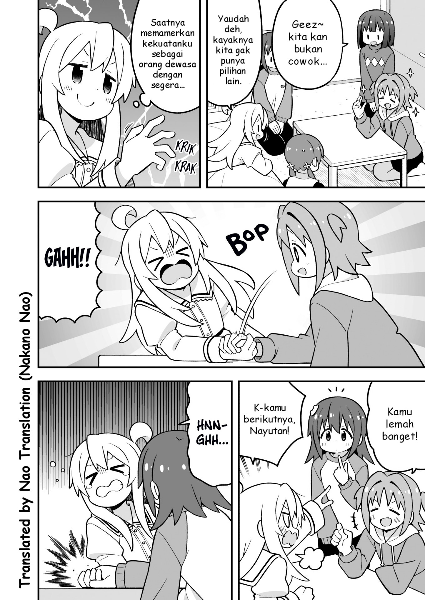 Oniichan wa Oshimai! Chapter 89 - halaman 9