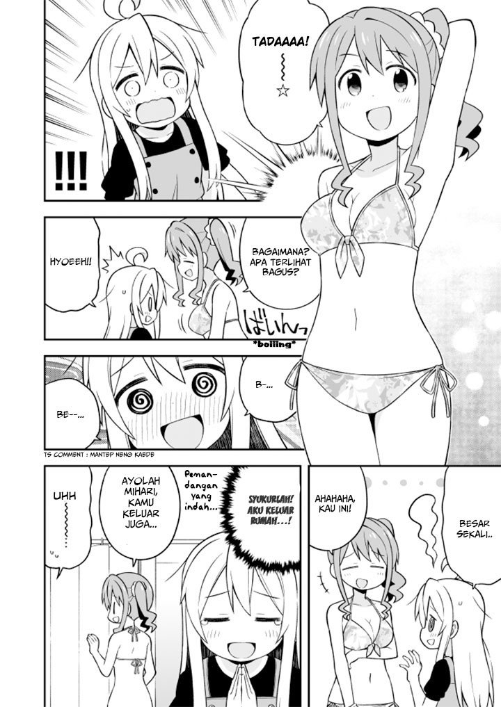 Oniichan wa Oshimai! Chapter 9 - halaman 10