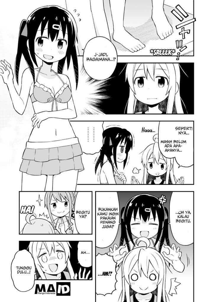 Oniichan wa Oshimai! Chapter 9 - halaman 11