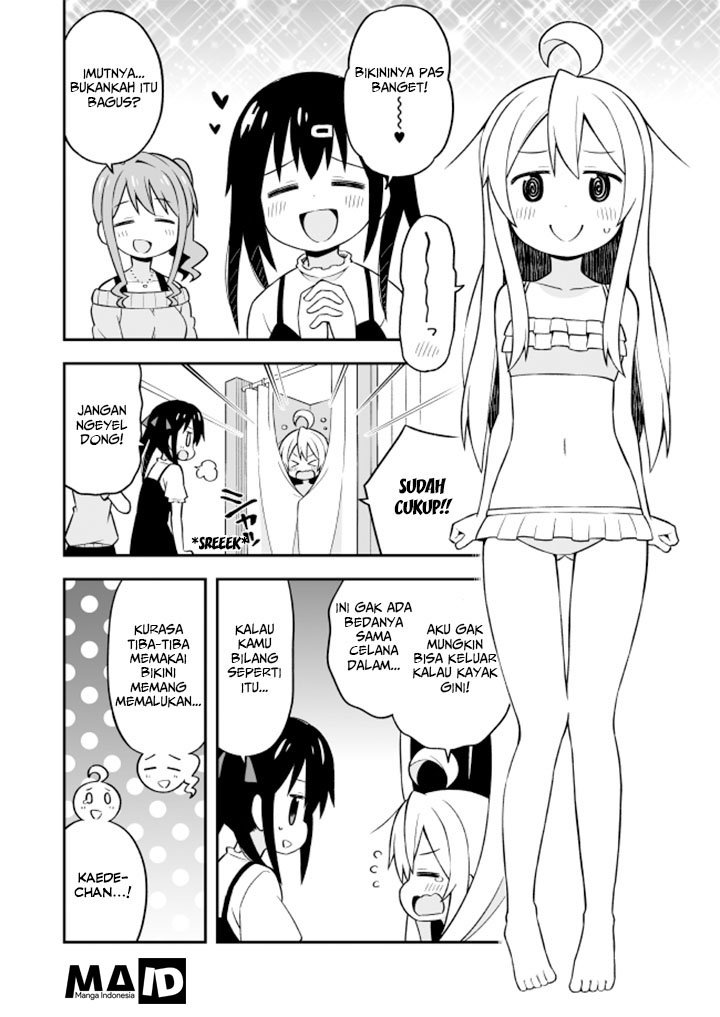 Oniichan wa Oshimai! Chapter 9 - halaman 12
