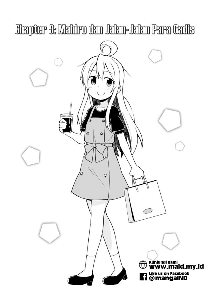 Oniichan wa Oshimai! Chapter 9 - halaman 4
