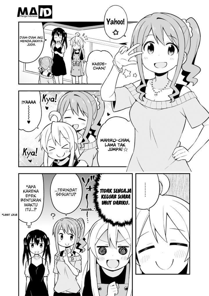 Oniichan wa Oshimai! Chapter 9 - halaman 6