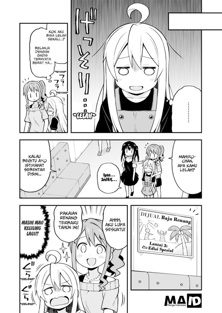 Oniichan wa Oshimai! Chapter 9 - halaman 8