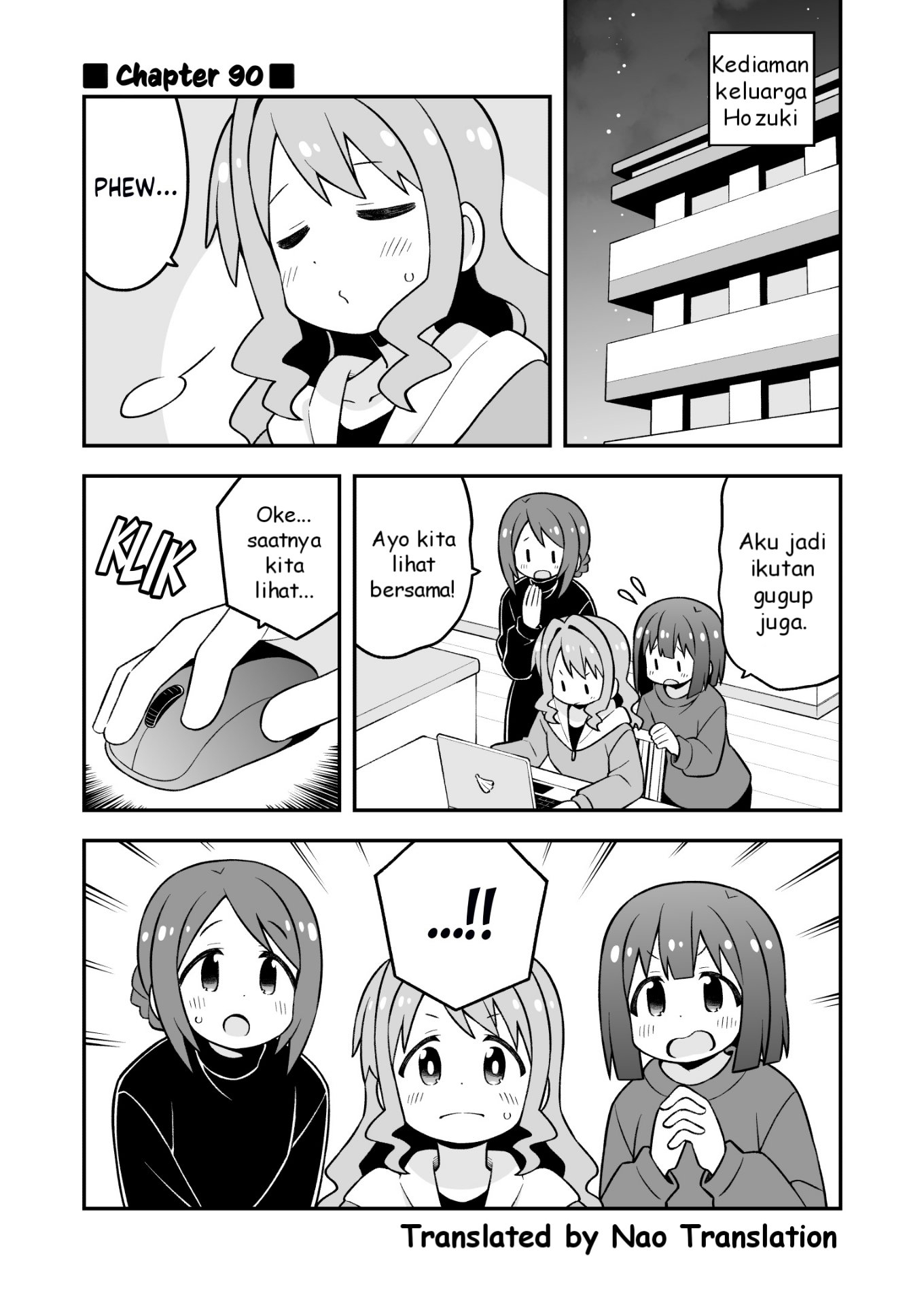 Oniichan wa Oshimai! Chapter 90 - halaman 1