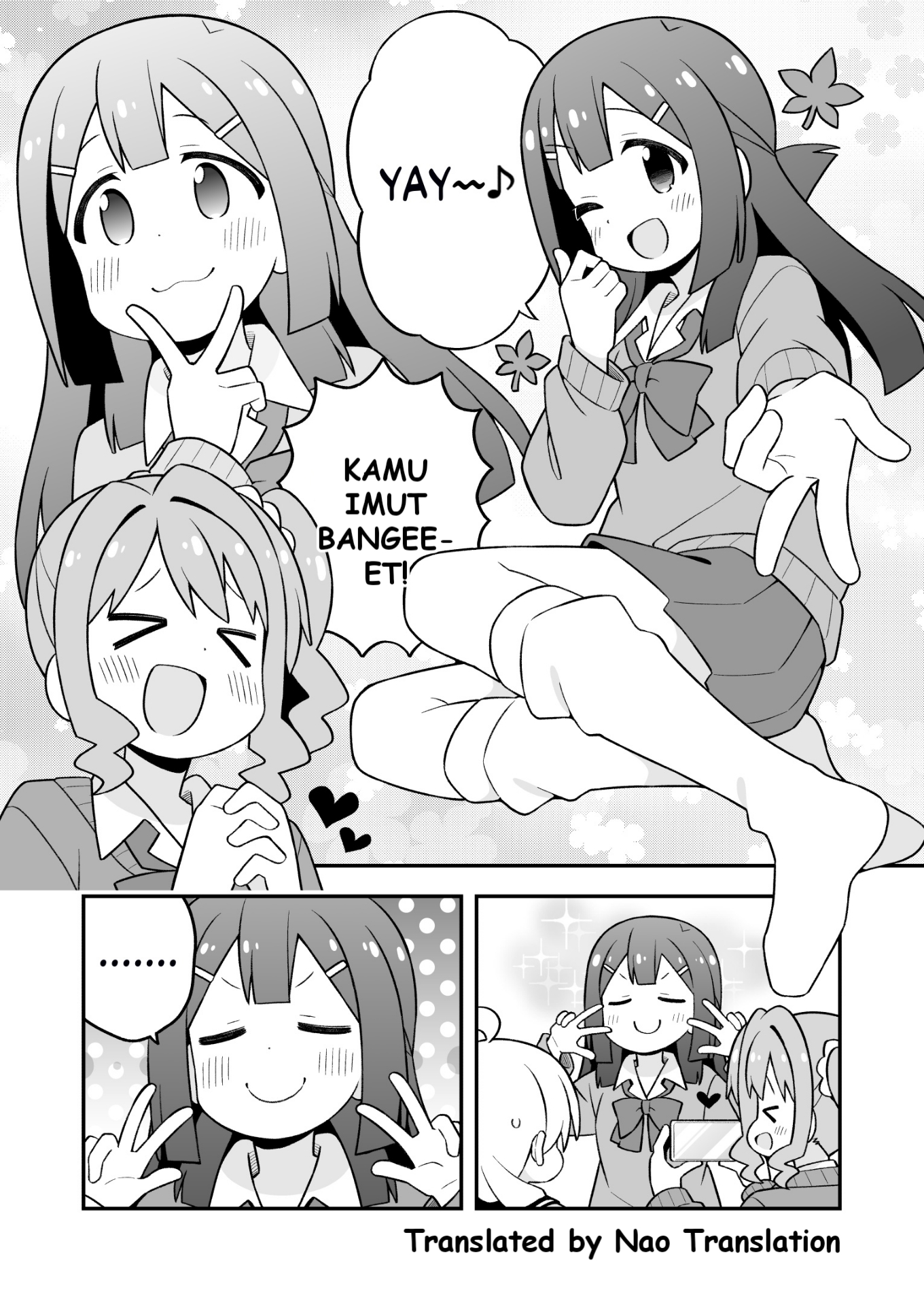 Oniichan wa Oshimai! Chapter 90 - halaman 12
