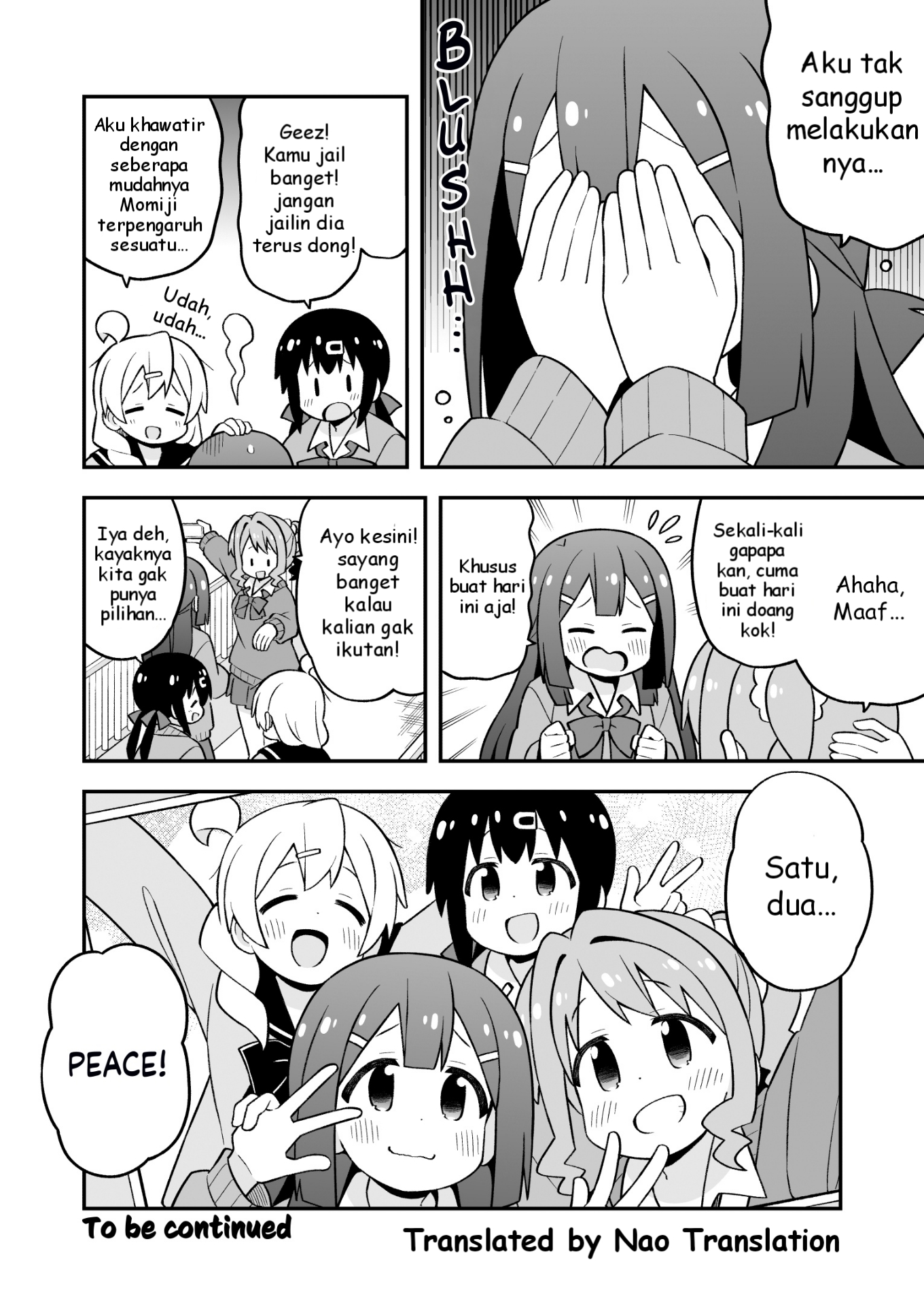 Oniichan wa Oshimai! Chapter 90 - halaman 13