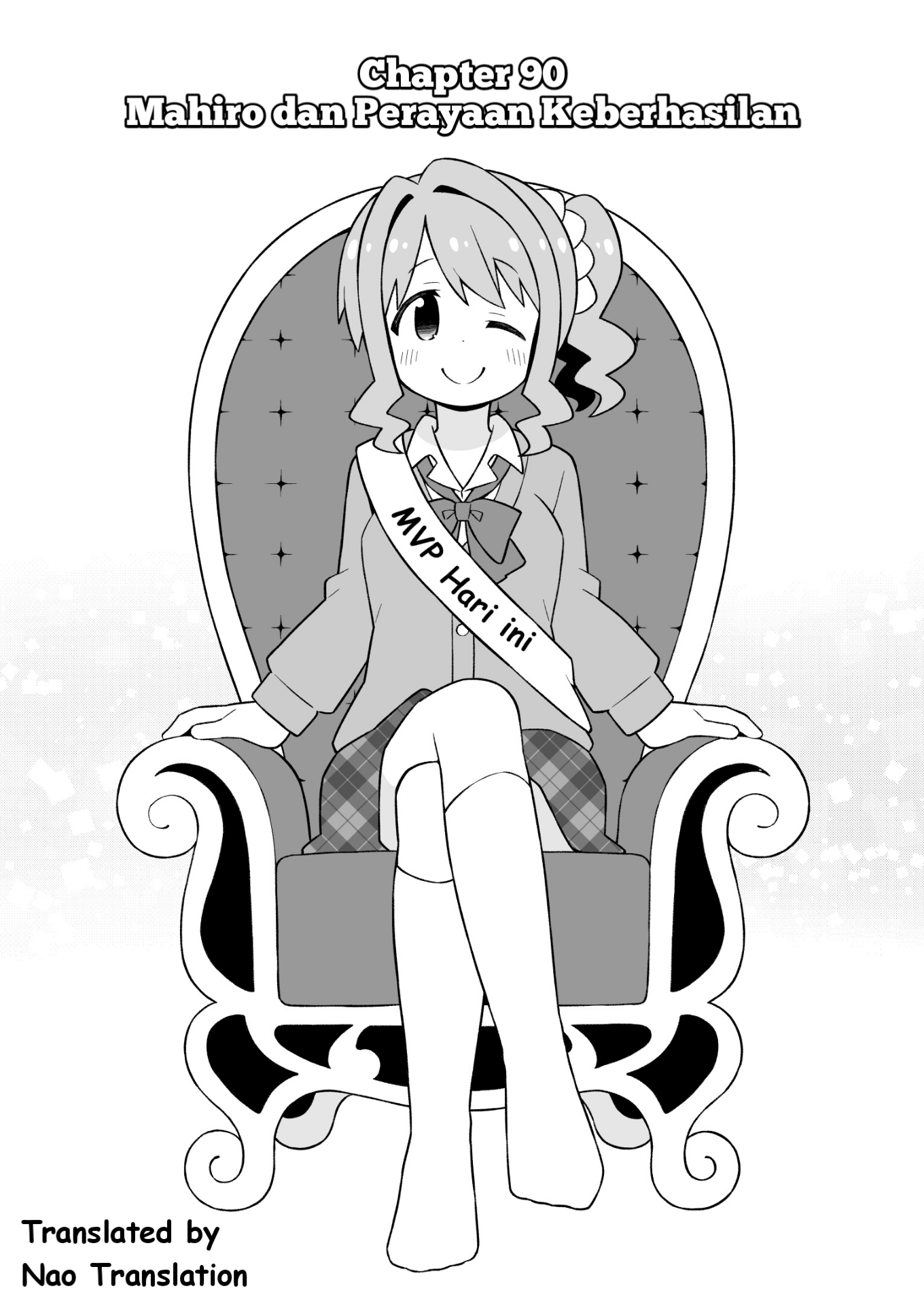 Oniichan wa Oshimai! Chapter 90 - halaman 2