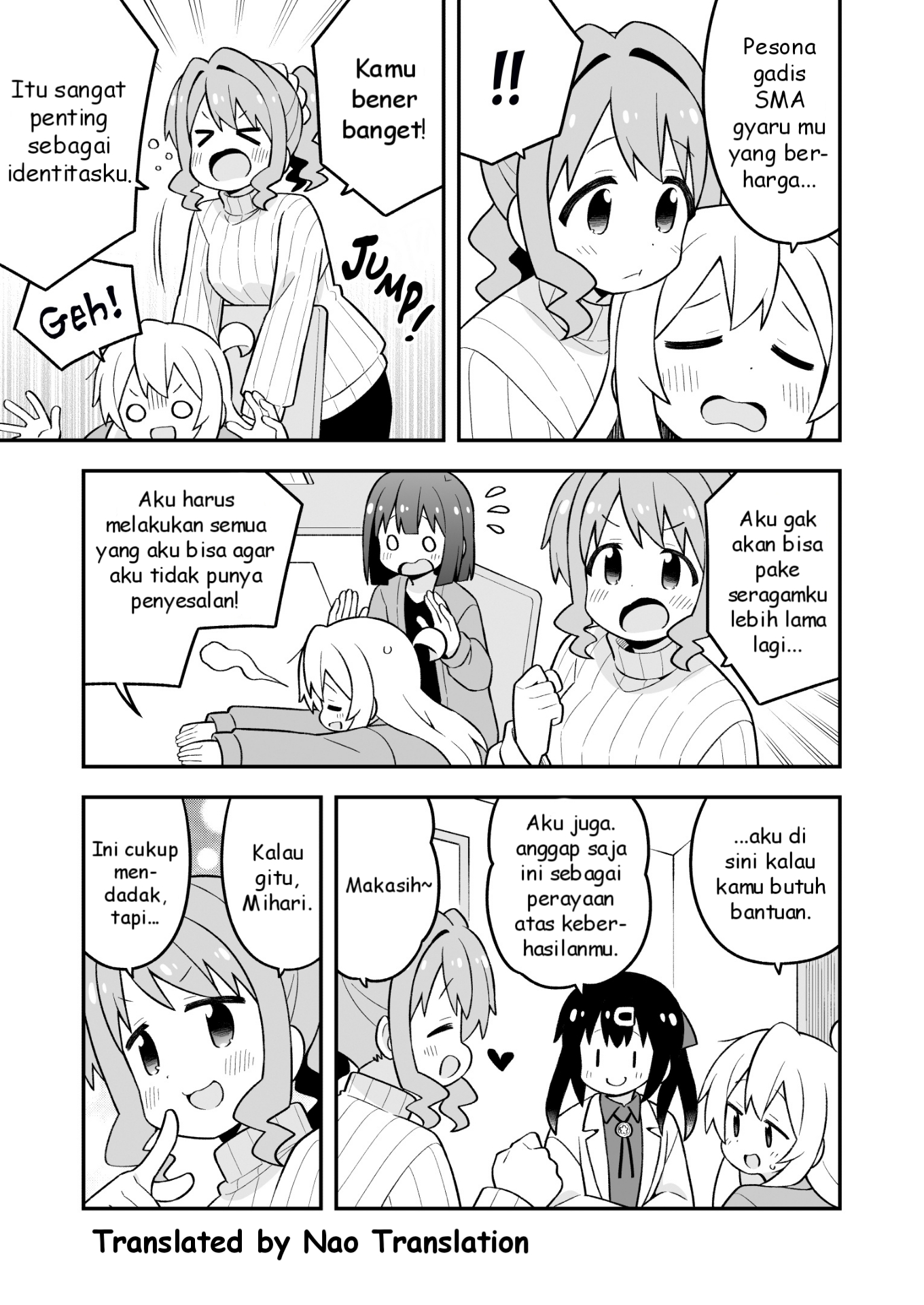 Oniichan wa Oshimai! Chapter 90 - halaman 6