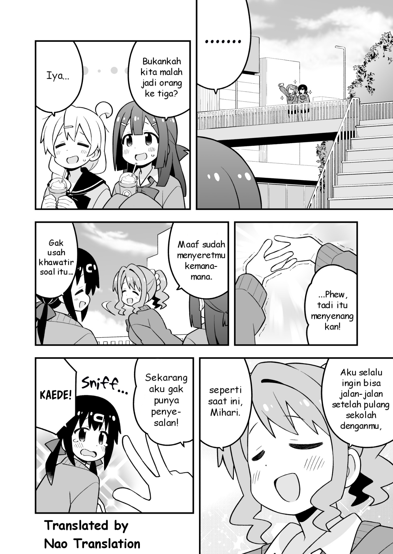 Oniichan wa Oshimai! Chapter 90 - halaman 9