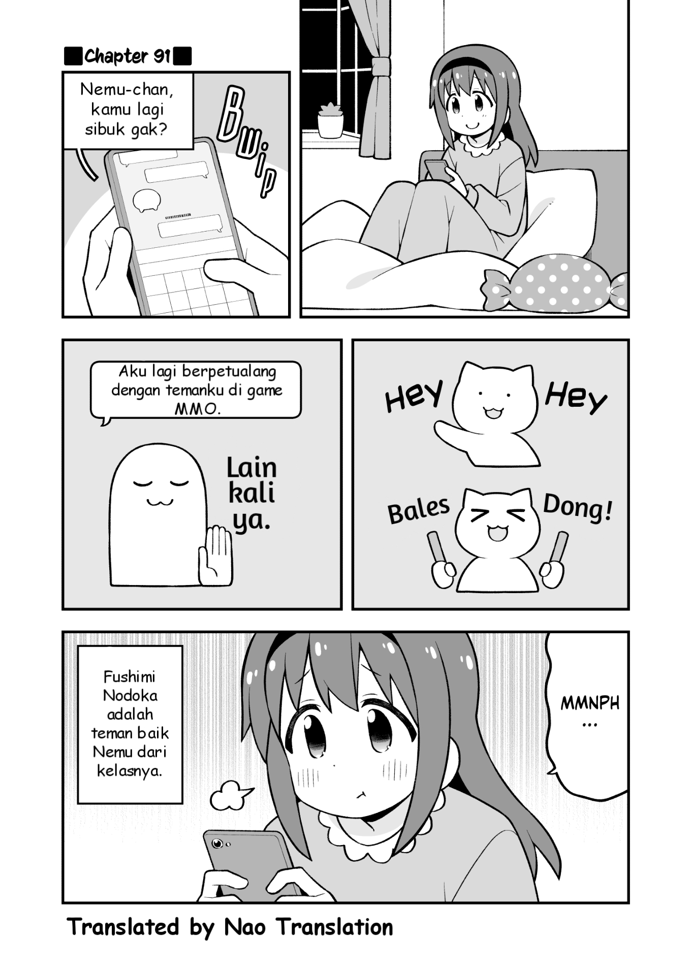 Oniichan wa Oshimai! Chapter 91 - halaman 1