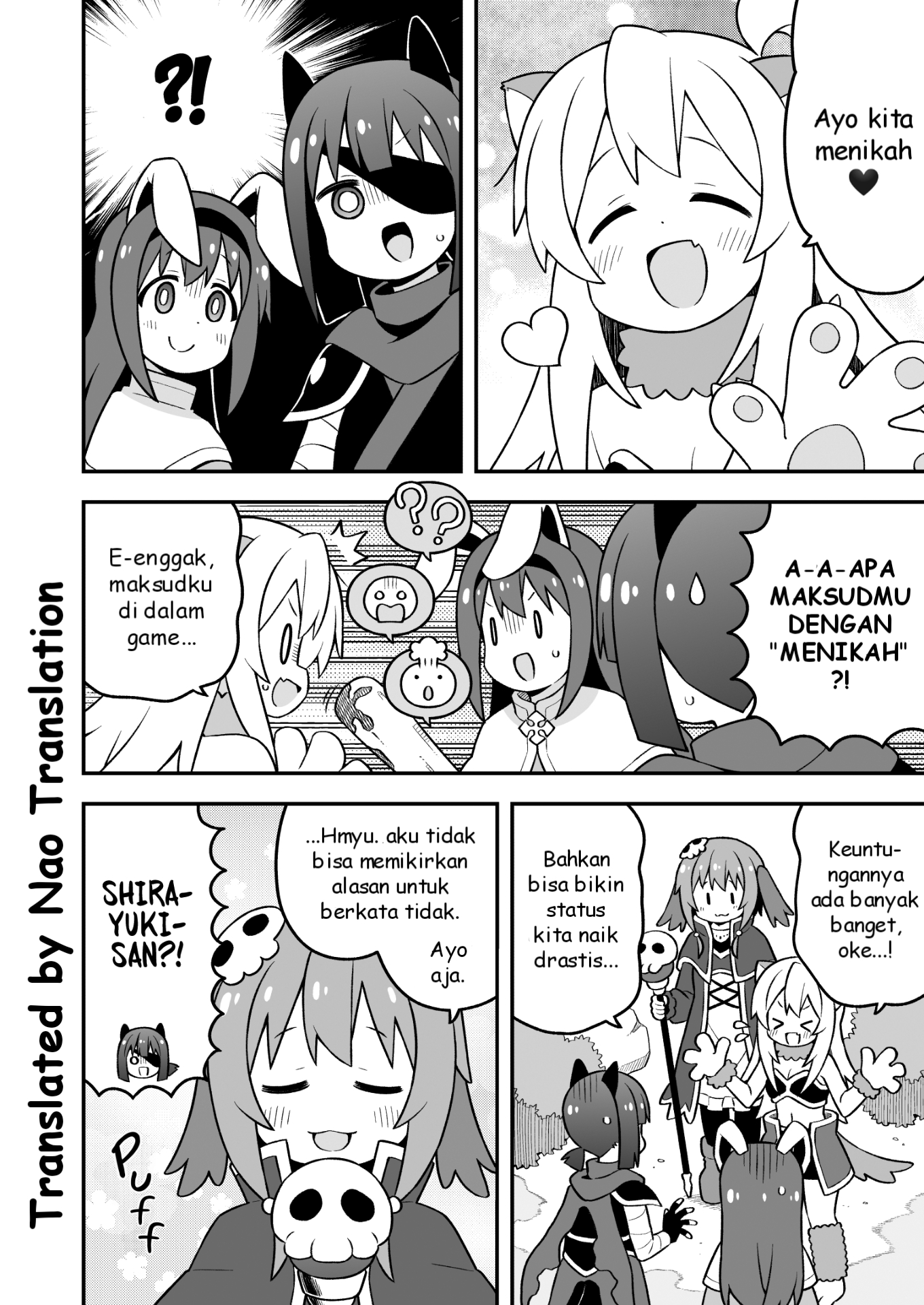 Oniichan wa Oshimai! Chapter 91 - halaman 11