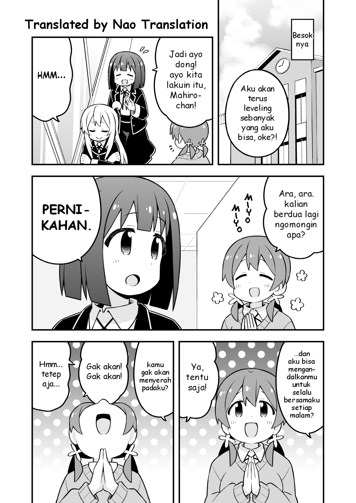 Oniichan wa Oshimai! Chapter 91 - halaman 13